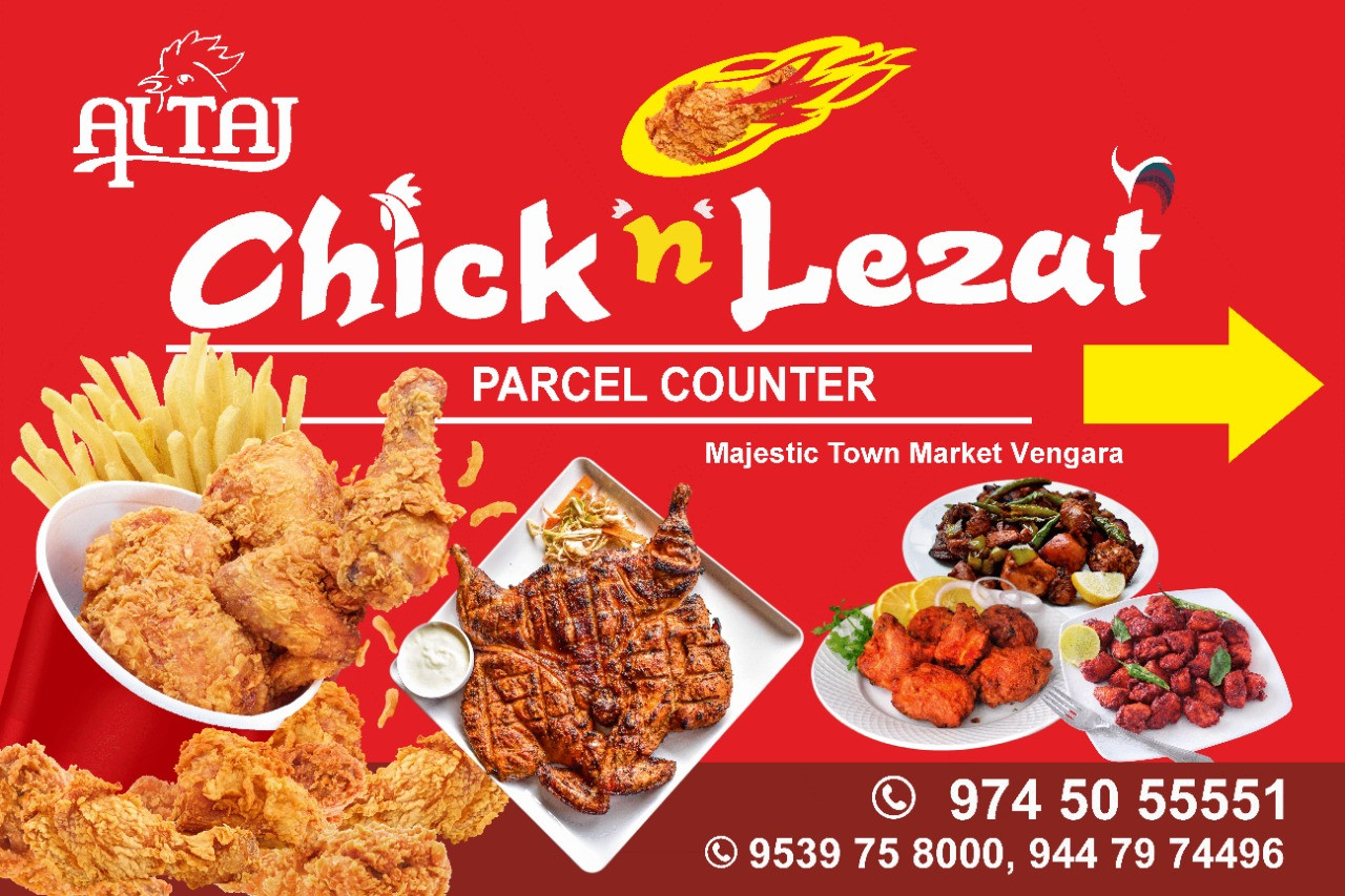Chick n Lezat